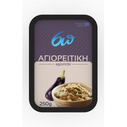 Greek Melitzanosalata Salad (Agioritiki) - 250gr - 6p-foods