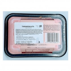 Greek Taramosalata  Salad  - 250gr - 6p-foods