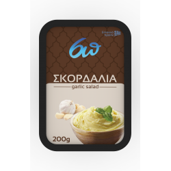 Greek Skordalia – Garlic dip  - 200gr - 6p-foods