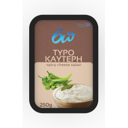 Greek Tirokafteri - spicy cheese dip Salad  - 250gr - 6p-foods