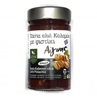 Patè di olive nere Kalamata al pistacchio di Egina - 210gr - Aegina