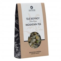 Organic Greek Mountain Tea (Tsai tou vounou) - 10gr - Anthir