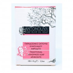 Pure soap with olive oil - Afrodite - 100gr  - Antonoliva