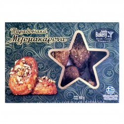 Melomakarona, Traditional Christmas Sweets with honey and nuts - 400gr - Artoparadosi