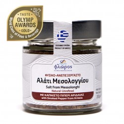 Unrefined natural sea salt of Mesolonghi with smoked Aridea pepper - 200gr - Floros