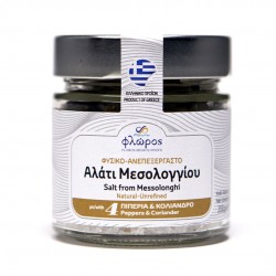 Unrefined sea salt of Mesolonghi with four peppers and coriander - 200gr - Floros