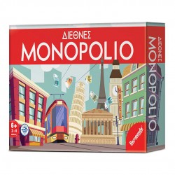Gioco da tavolo "Monopoly Internazionale" - 39x26x5cm - Hellinikon