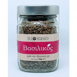 Basil in jar - Cretan Herbs - 50gr - Iliostasio