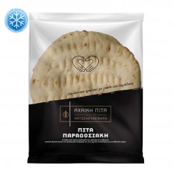Pane greco (PITA) surgelato 10 pezzi (diametro 18 cm) - 900gr  - Achaiki Pita