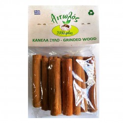 Cinnamon sticks - 50gr - Aitolos