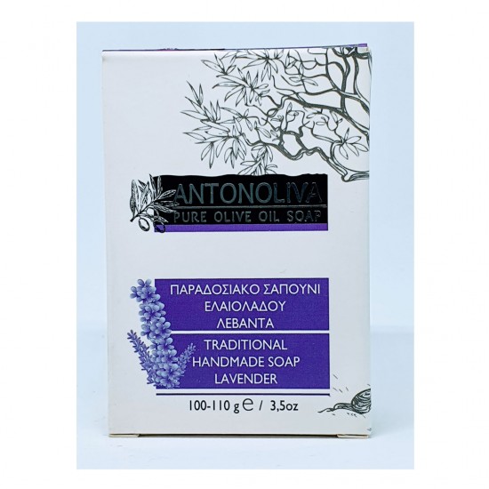 Pure soap with olive oil - Lavender - 100gr - Antonoliva
