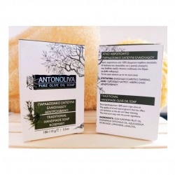 Pure soap with olive oil - Rosemary - 100gr - Antonoliva