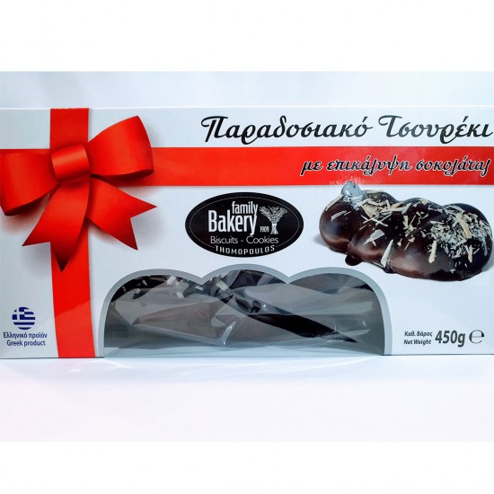 Tsoureki, Brioche greca con copertura al cioccolato - 450gr - Family Bakery Thomopoulos