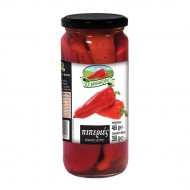 Red Roasted peppers - 295gr - Baxes