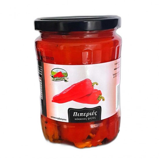 Peperoni rossi grigliati - 530gr - Baxes