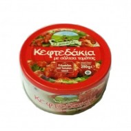 Meatballs "keftedakia" in Tomato Sauce - Ready Meal  - 280gr - Baxes