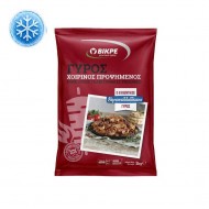 Gyros di suino cotto e tagliato - 1Kg - Bikre