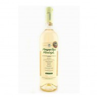 White Wine Moschofilero DOP - 750ml 11%vol - Boutari