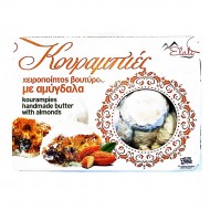 Kourabies, Dolce Tradizionale alle mandorle con zucchero a velo - 400gr - Elati