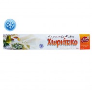 Pasta filo (Sfoglia) tipo CHORIATICO surgelata - 500gr - Evoiki