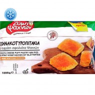 Spanakopitakia, sfogliatine di spinaci e formaggio feta surgelati - 1Kgr - Evoiki