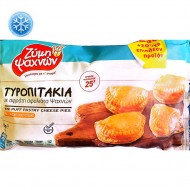 Tiropitakia, Sfogliatine con formaggio feta surgelati - 1Kgr - Evoiki