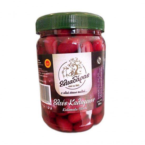 Olive nere intere di Kalamata - 500gr - Eliadaras