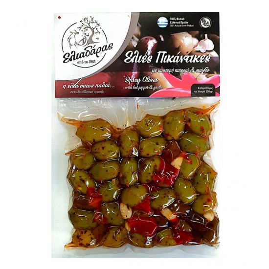 Spicy whole mixed olives - 250gr - Eliadaras