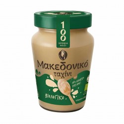 Tahina crema chiara BIO "Makedonikos" - 300gr - Haitoglou Tahina crema chiara BIO "Makedonikos" - 300gr - Haitoglou