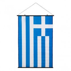Greek flag to hang on the wall 74x108.5 cm - Hellinikon
