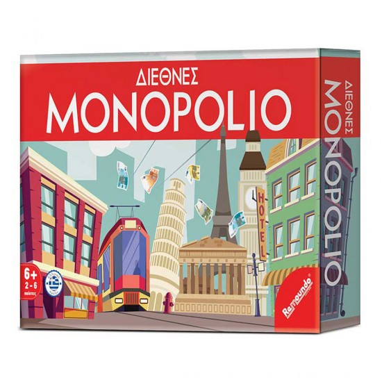 Table game "International Monopoly" - 39x26x5cm - Hellinikon