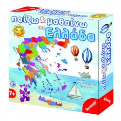 Table game "Play & learn Greece" - 25x25cm - Hellinikon 