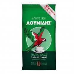 Greek traditional grinded coffee 96g - Loumidis