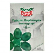 Tintura per uova di colore verde per 50 uove - 4g - Kagias