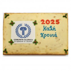 Vasilopita 2025, la torta tradizionale del capodanno greco per Comunità e Associazioni Elleniche - 6kg - 55X40 - Kanakis Bakery Vasilopita 2025, la torta tradizionale del capodanno greco per Comunità e Associazioni Elleniche - 6kg - 55X40 - Kanakis Bakery