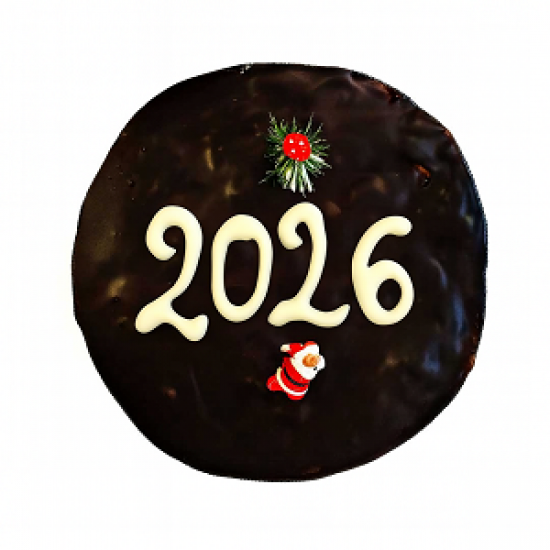 Vasilopita 2026, la torta tradizionale del capodanno greco - 1kg - Kanakis Bakery