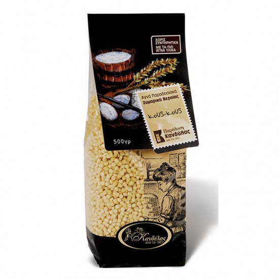 Traditional Cous Cous - 500g - Kandylas