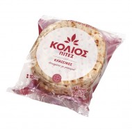 Pane greco (PITA) surgelato 10 pezzi (diametro 18 cm) - 900gr - Kolios