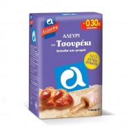 Flour for tsoureki - 1kg - Allatini