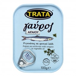 Anchovies "Aegeo" in vegetable oil - 100gr - Trata