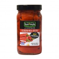 Red Roasted peppers - 325gr - Kostopoulos