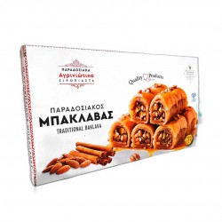 Baklava Greco, dolce tradizionale - 315gr - Kouteris Bakery Baklava Greco, dolce tradizionale - 315gr - Kouteris Bakery