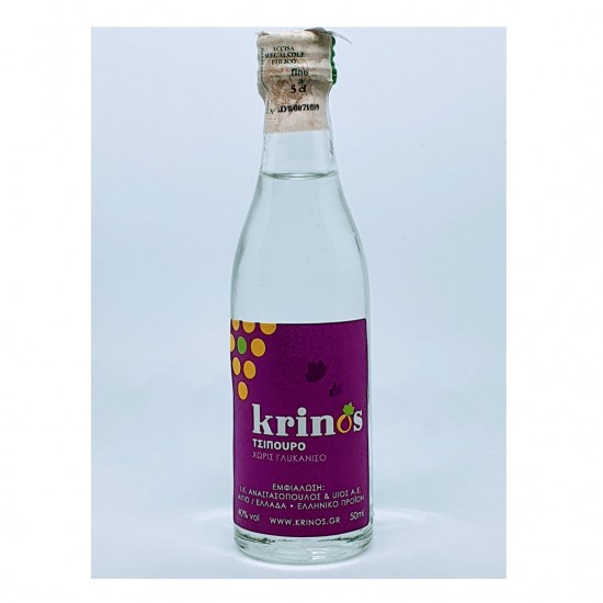 Tsipouro Krinos 40% vol - 50ml - Traditional Greek distillate - Krinos