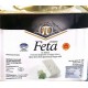 Greek Feta Cheese PDO in brine - 7Kg - Papathanasiou