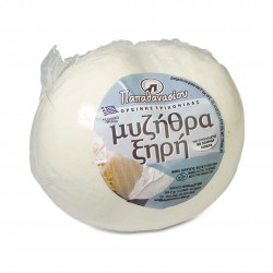 Traditional Greek white cheese dried "mizithra" - 800gr - Papathanasiou