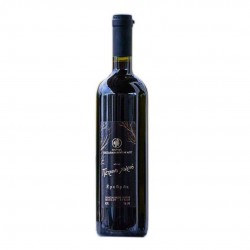 Red Wine Petrino Horio - Merlot - Syrah - 750ml 13%vol - Papathanasopoulos