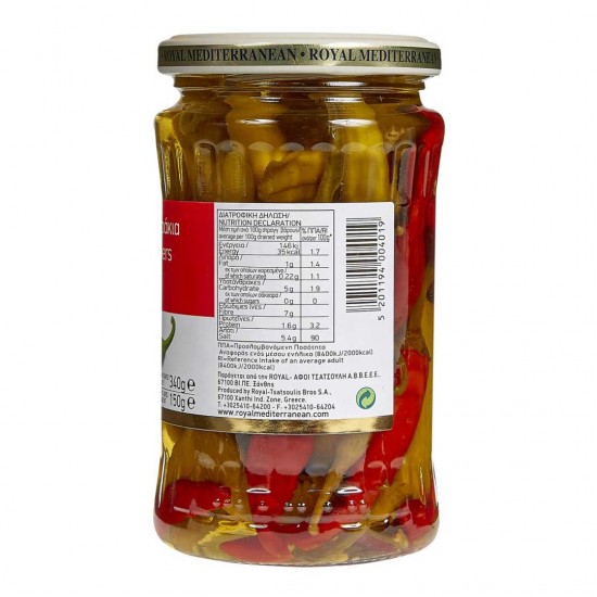 Spicy pickled peppers - 150gr - Royal