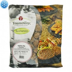 Polpette precotte - Polpettine di manzo e suino alle erbe aromatiche surgelati - 1Kg - Tsaousidis 