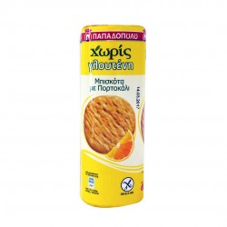 Gluten-free orange biscuits - 195gr - Papadopoulou